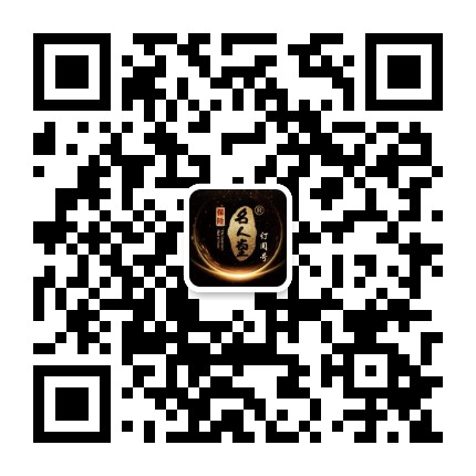 保險(xiǎn)名人堂訂閱號(hào)