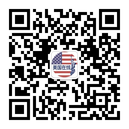 美国在线