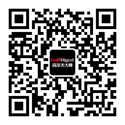 高尔夫大师杂志