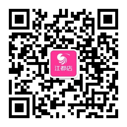 扬州金鹰新城市中心