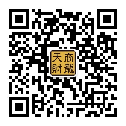 天财商龙餐饮7商家平台