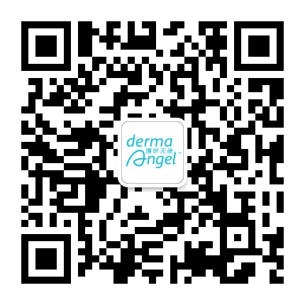 DermaAngel护妍天使