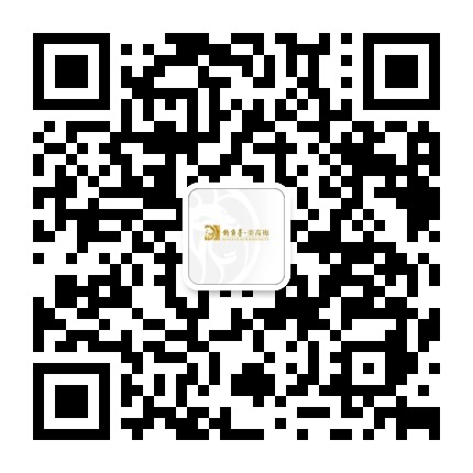 钓鱼台美高梅酒店集团