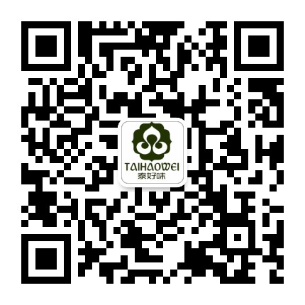 广东泰好味餐饮管理有限公司