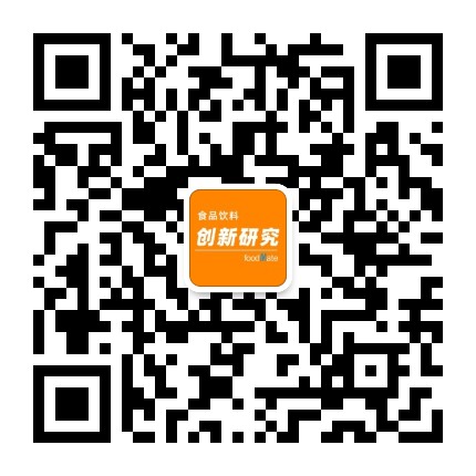 食品饮料创新研究