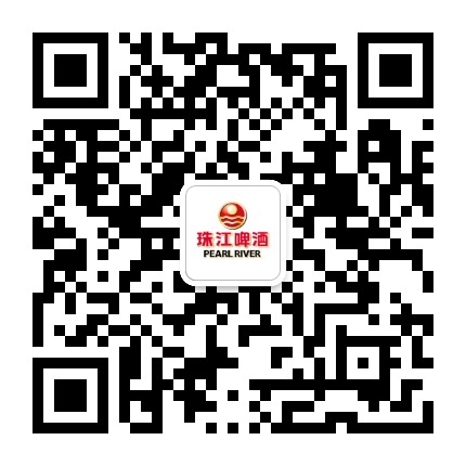 珠江啤酒玩乐购