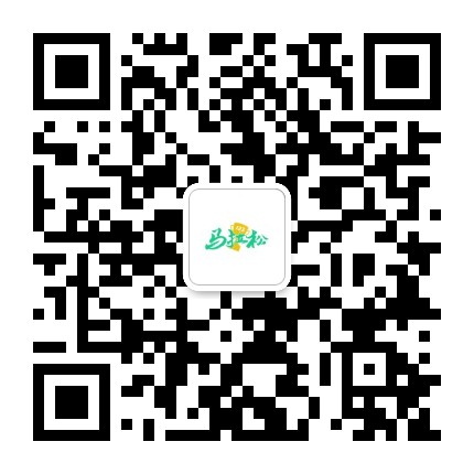 马拉松123