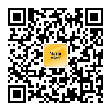 Nutri壹營養