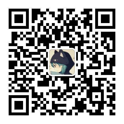 小黑在哪里