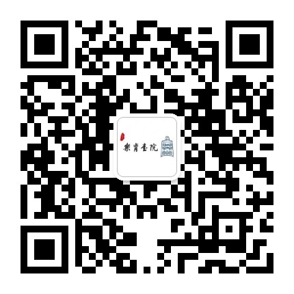 北京师范大学乐育书院