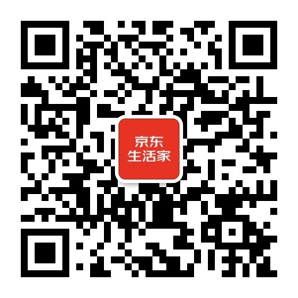 生活家装修设计