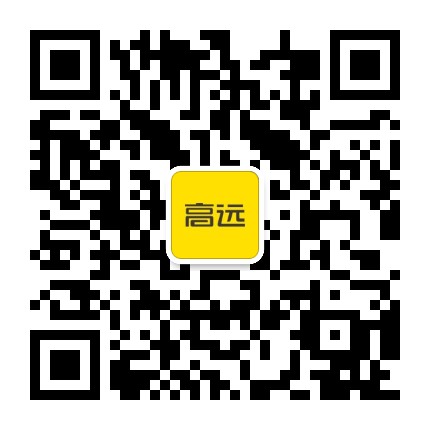 高远手机连锁