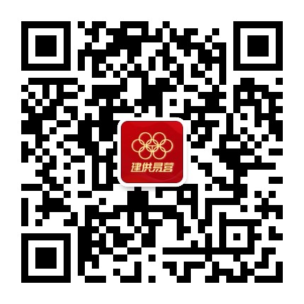 云南建供易营公众号二维码