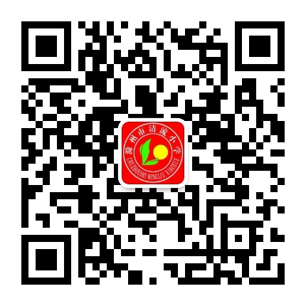 滁州市清流小学公众号二维码