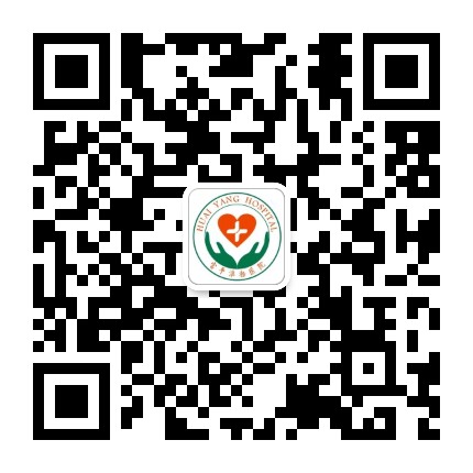 富平淮扬医院公众号二维码