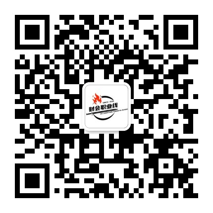 IPO审计入门指南