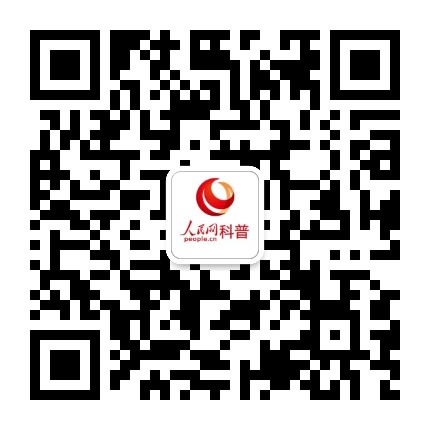 人民网科普