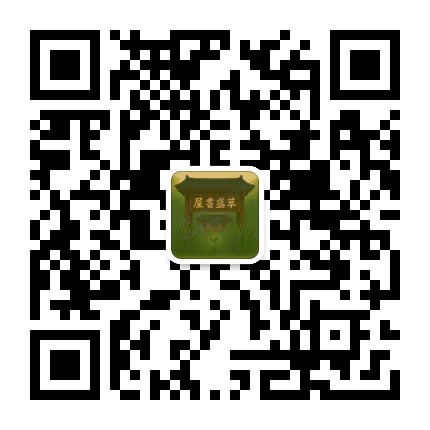 不会编程的程序圆