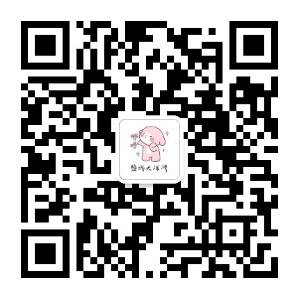 盐城大洋湾生态旅游景区