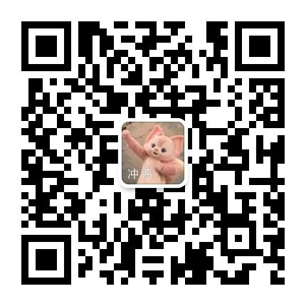 玲娜贝儿表情包