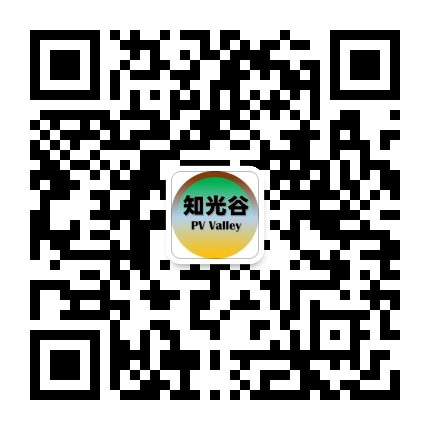 知光谷