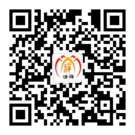 九华山圣境
