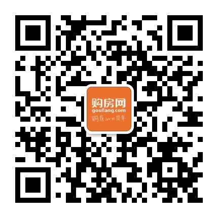 西南购房网公众号二维码