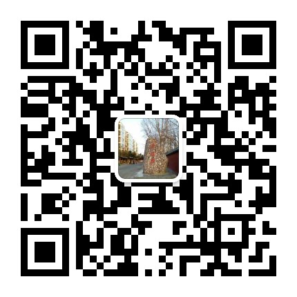 玉泉南堰头公众号二维码