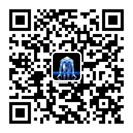 Deep Learning Engine