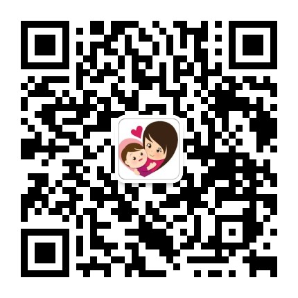 我们是妈妈活动交流群