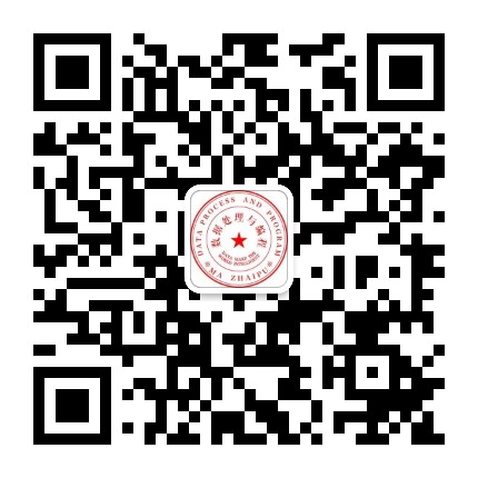 数据处理与编程