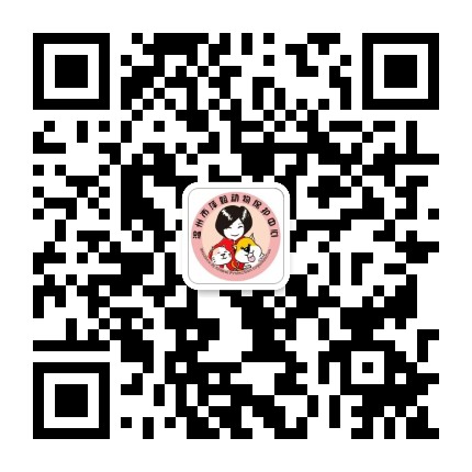 温州市萍姐动物保护中心