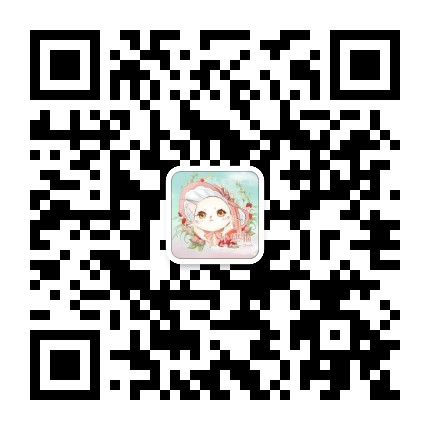 小燃猫的少女心清单