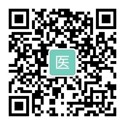 医学资料全库