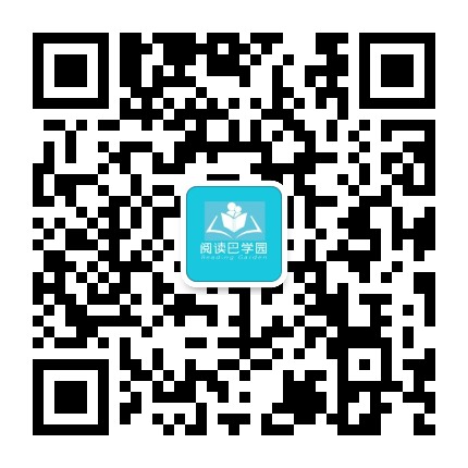 阅读巴学园