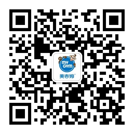 美吉姆国际早教