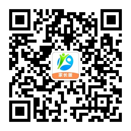 青少年健康服务平台 家长版