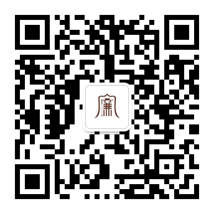 清廉钟楼公众号二维码
