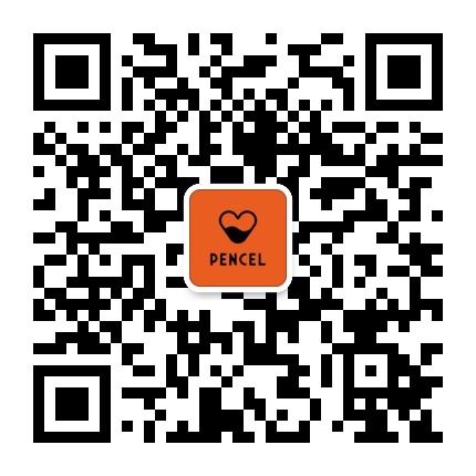 PENCEL斑斓