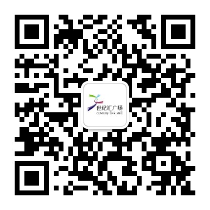 上海世纪汇广场