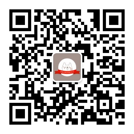 钱塘海天动文会