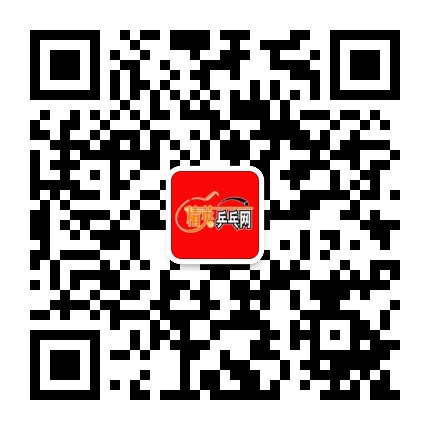 精英乒乓网