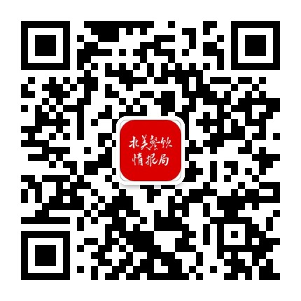 北美餐饮消费经营