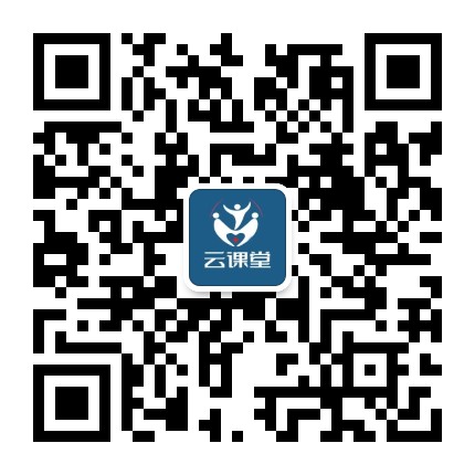 护理人云课堂