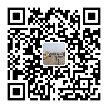 泺口浮桥管理处