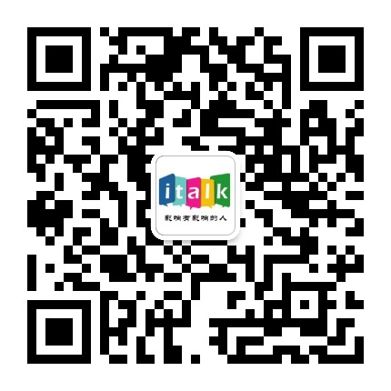 iTalk沙龙