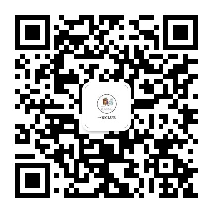 一页Club