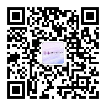 THU电子系校友会