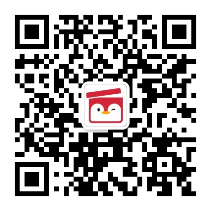 美力情报鹅