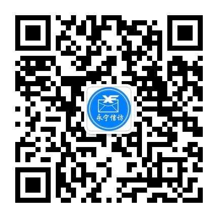 永宁县信访微平台公众号二维码